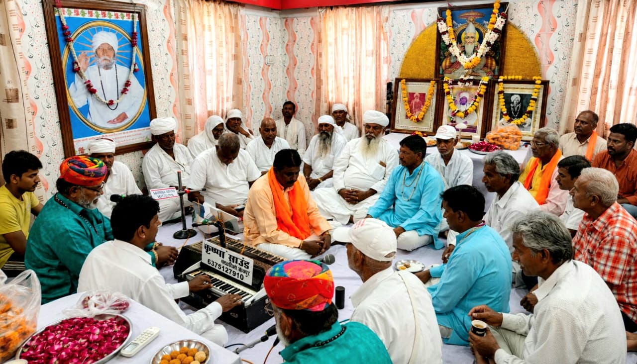 चार दिवसीय विशाल संत का समागम का आगाज