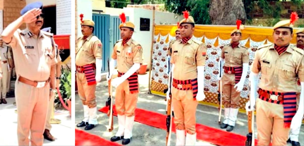 एडीजी ने लिया प्रधानमंत्री के प्रस्तावित दौरे की तैयारियों का जायजा