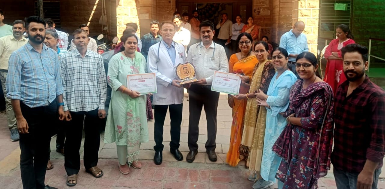 जन्म-मृत्यु के शतप्रतिशत पंजीयन पर उम्मेद अस्पताल का सम्मान