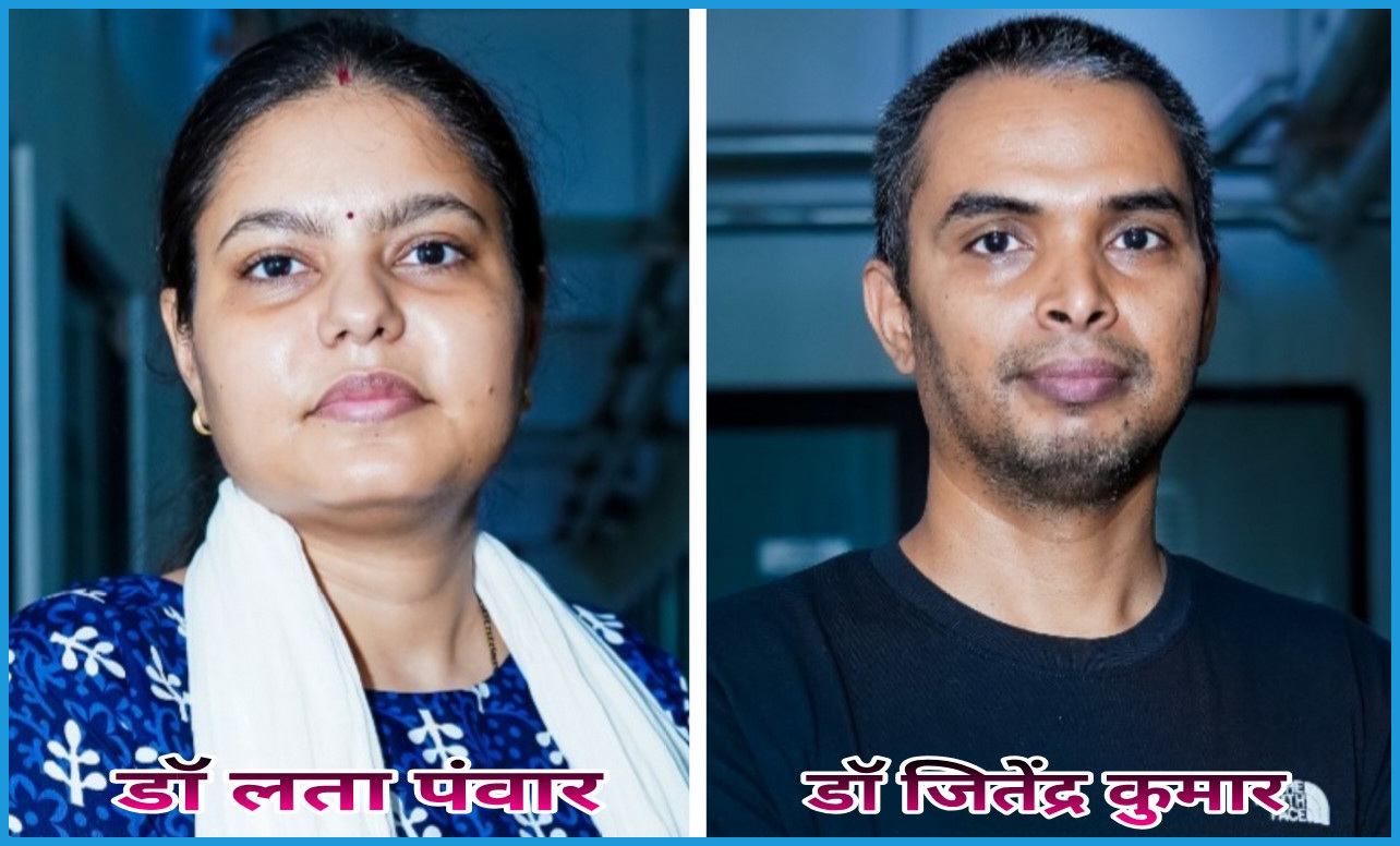 ब्रह्मांड के रहस्यों को सुलझाने में IIT जोधपुर निभाएगा महत्वपूर्ण भूमिका