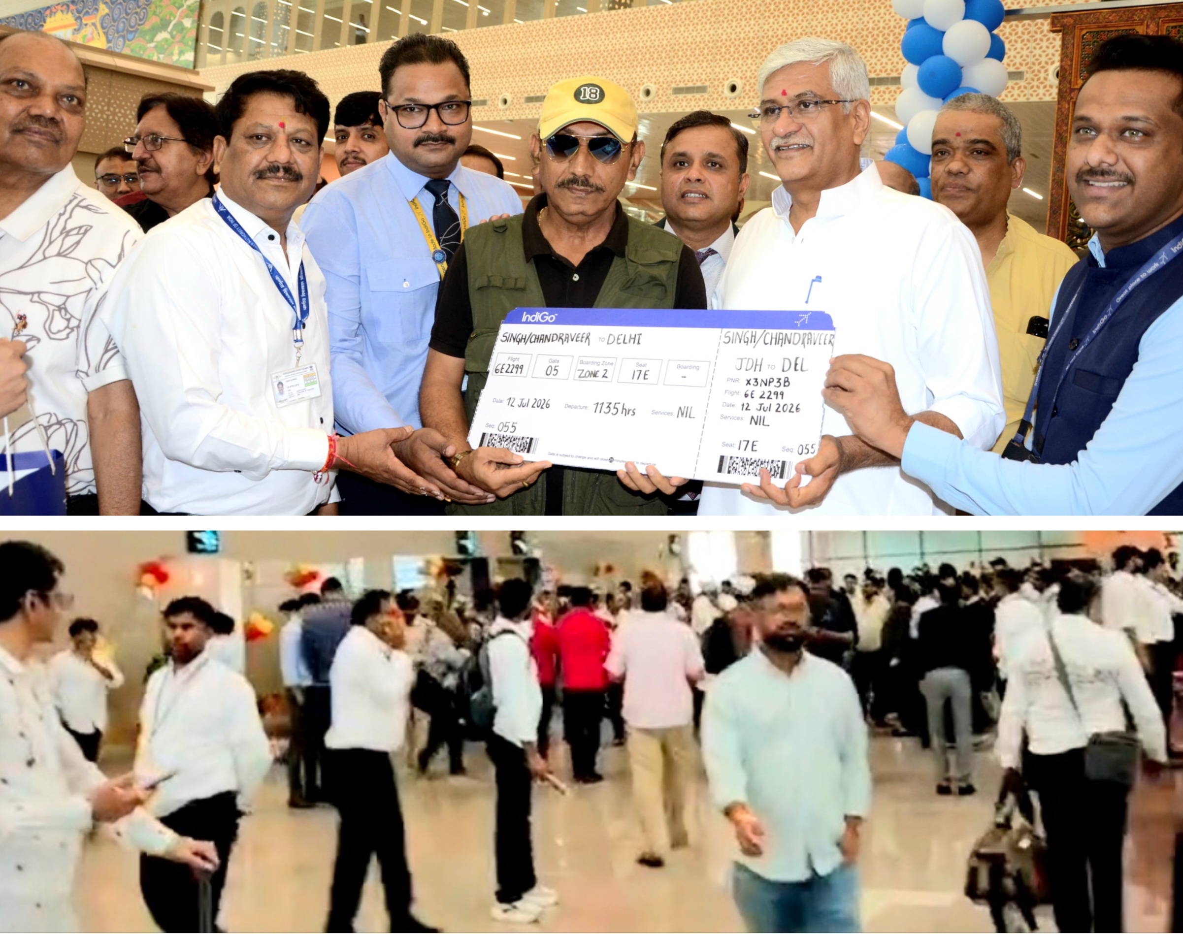 जोधपुर एयरपोर्ट के नए टर्मिनल का संचालन शुरू
