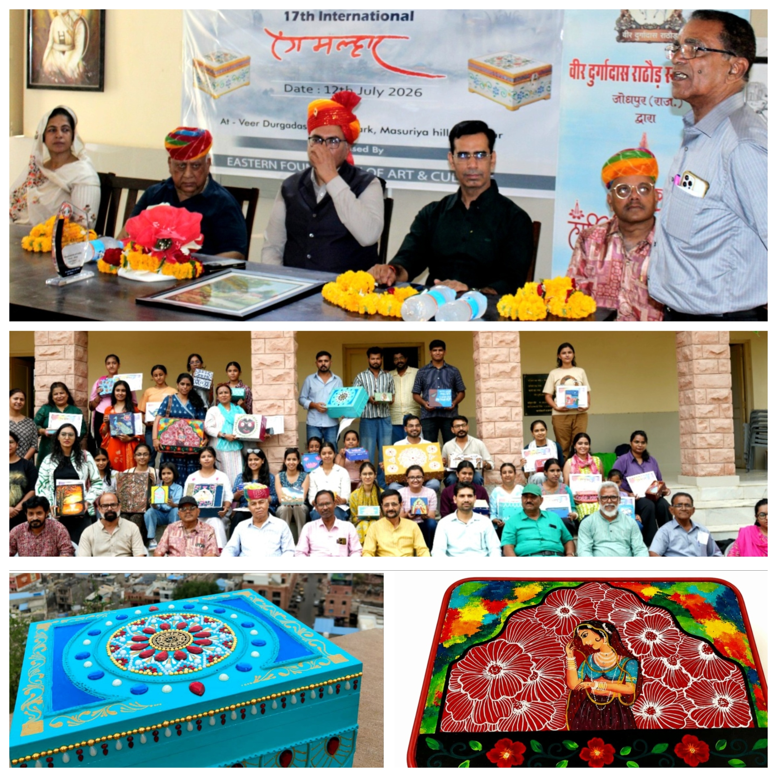जोधपुर में 17वां अंतरराष्ट्रीय रंगमल्हार संपन्न