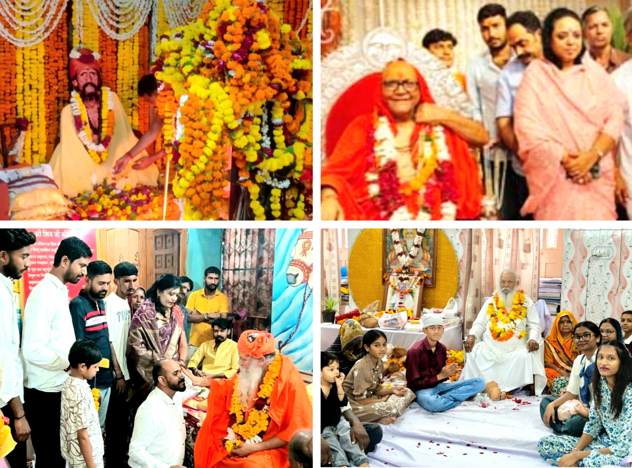 बिन गुरु ज्ञान कहां से पाऊं दीजो ज्ञान हरि गुण गाऊं…