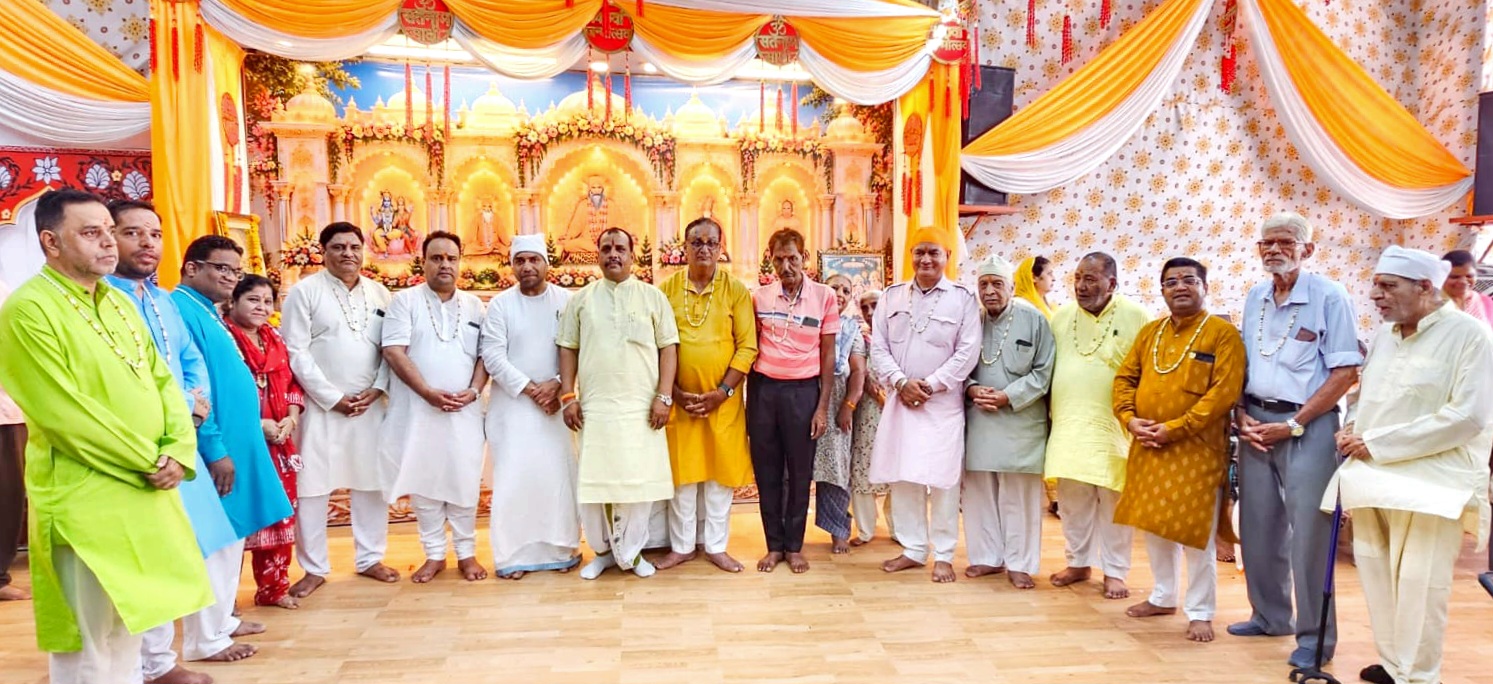 प्रेम प्रकाश आश्रम में सनातन परंपरा का आयोजन