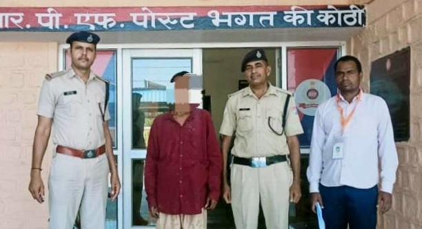 आरपीएफ ने 419 लोगों को अपनों से मिलाया