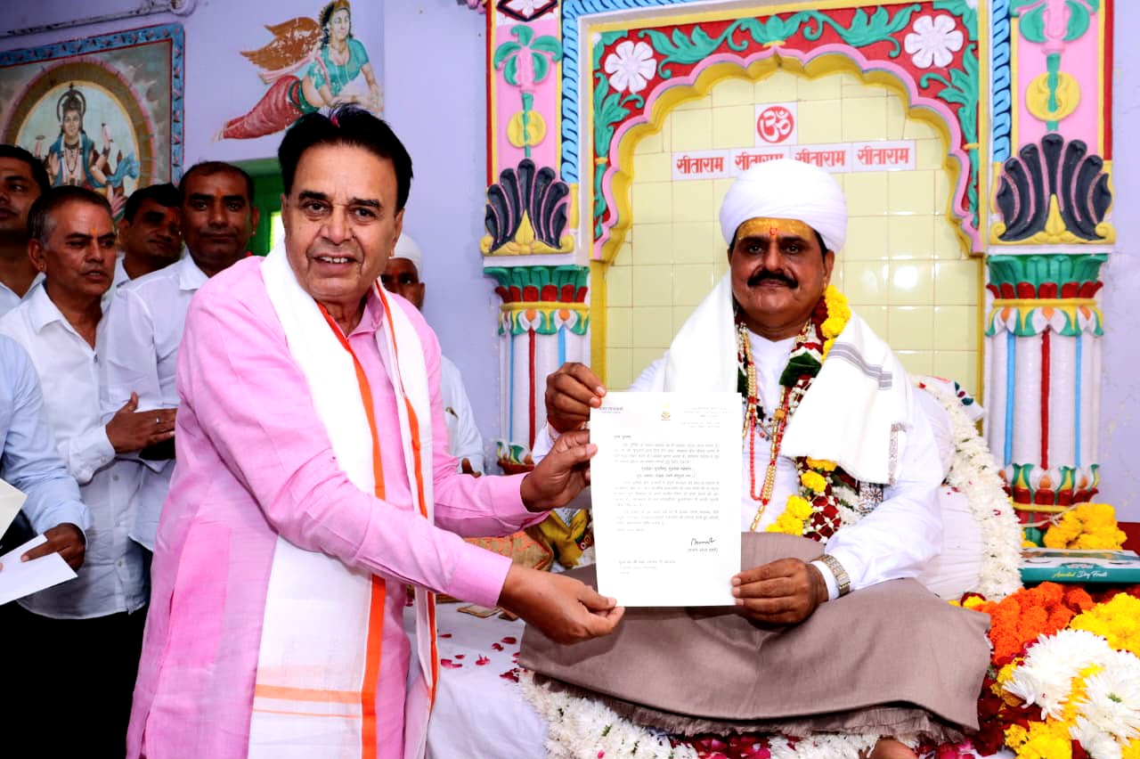 संसदीय कार्य मंत्री ने शिकारपुरा में राजेश्वर भगवान के किए दर्शन
