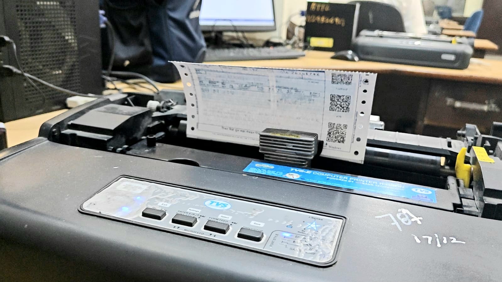 Railway's Tatkal ticket booking goes smart; token system implemented.