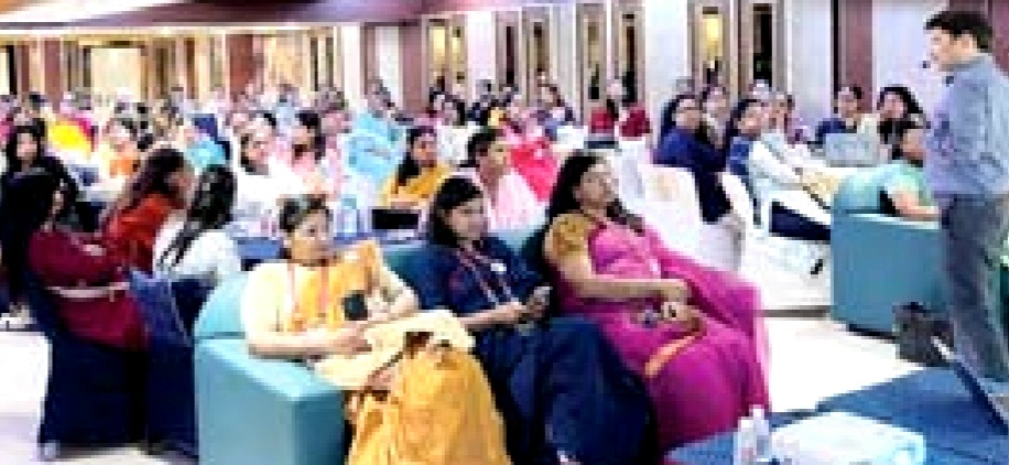 महिलाओं को निवेश के प्रति किया जागरूक