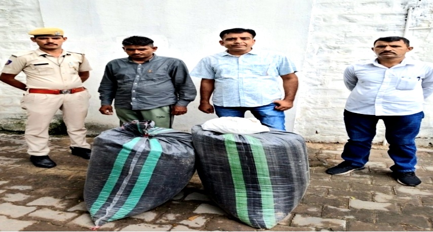 अफीम और डोडा-पोस्त के साथ तस्कर गिरफ्तार