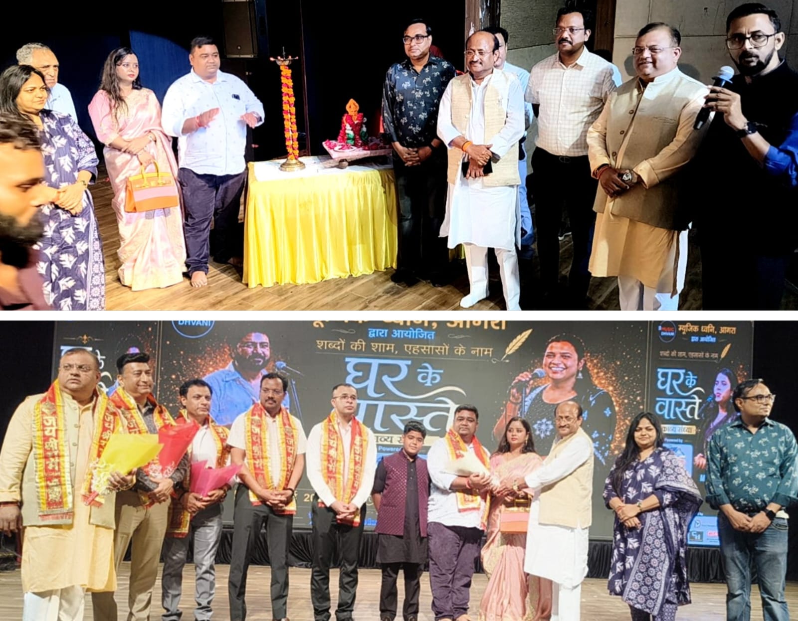 The auditorium resounded with applause during the poetry evening 'Ghar Ke Vaste'.
