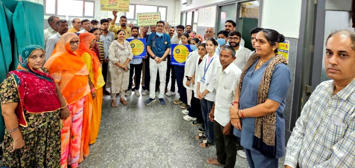 आमजन को अंगदान के लिए किया प्रेरित