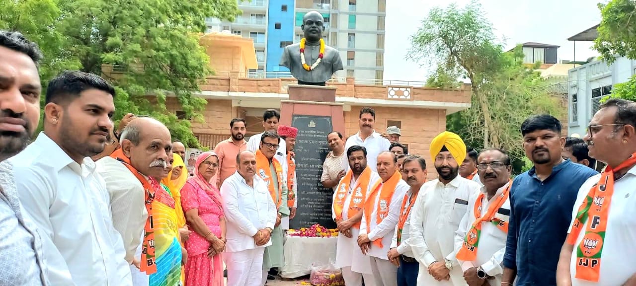 डॉ.मुखर्जी की 125वीं जयंती पर भाजपा ने दी पुष्पांजलि
