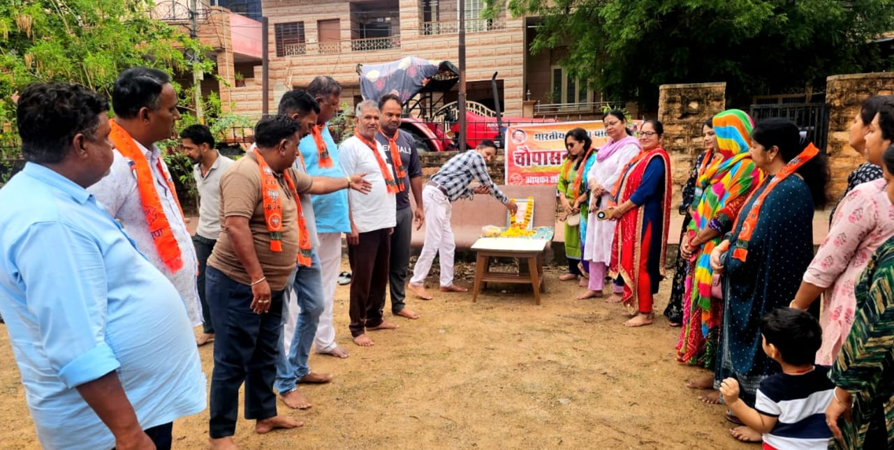 डॉ.श्यामा प्रसाद की जयंती पर चौपासनी मंडल की पुष्पांजलि