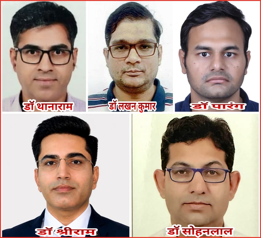 जोधपुर के 5 चिकित्सक सर्जरी विभाग में सहायक आचार्य बने