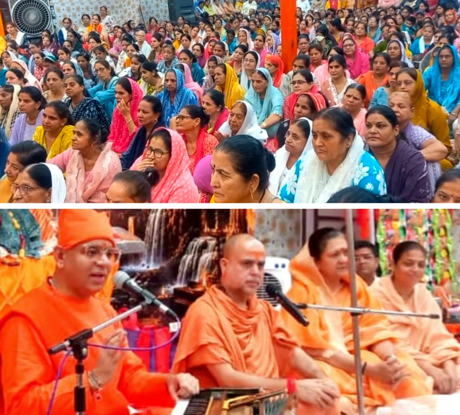प्रेम प्रकाश आश्रम में दो दिवसीय संत सम्मेलन शुरू