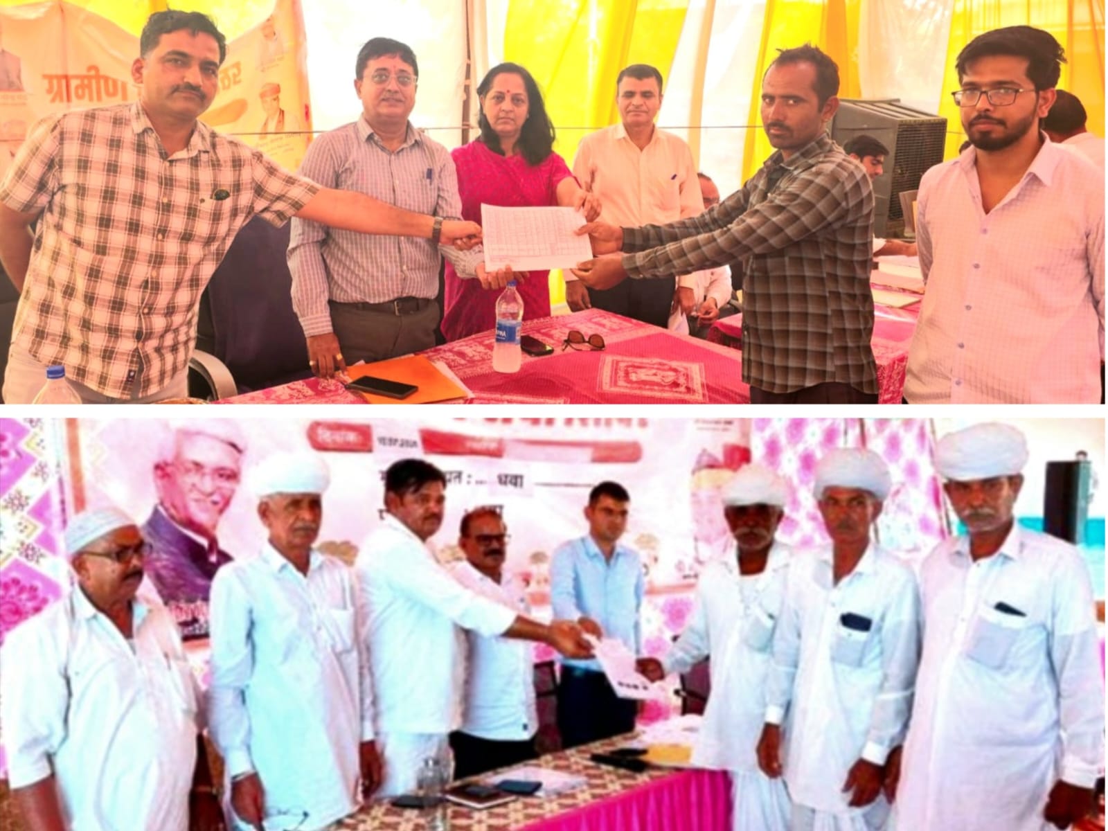 महिला सशक्तिकरण व जनकल्याणकारी योजनाओं से मिली राहत
