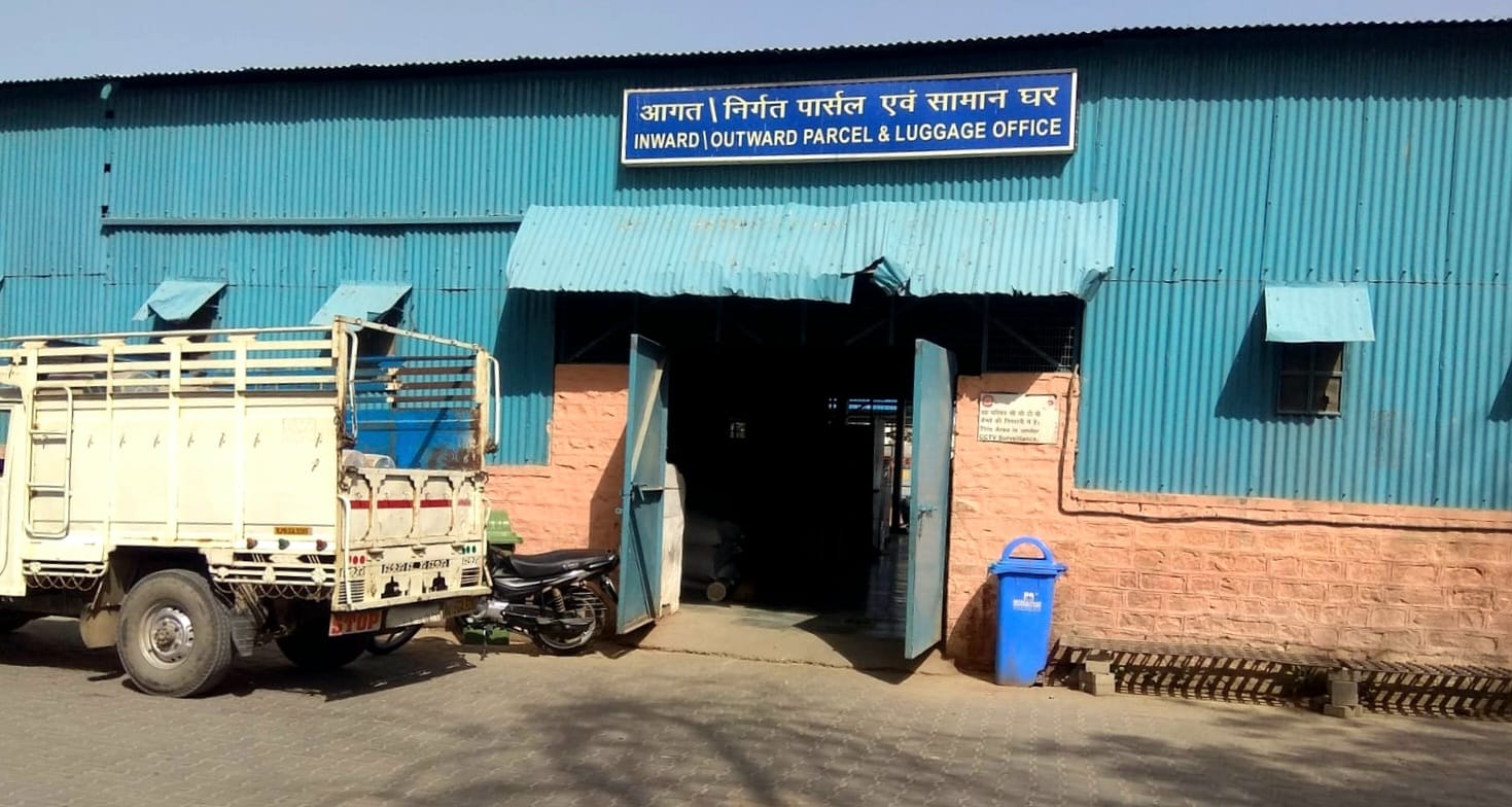 Parcel service at Puri station suspended for 12 days during Rath Yatra.