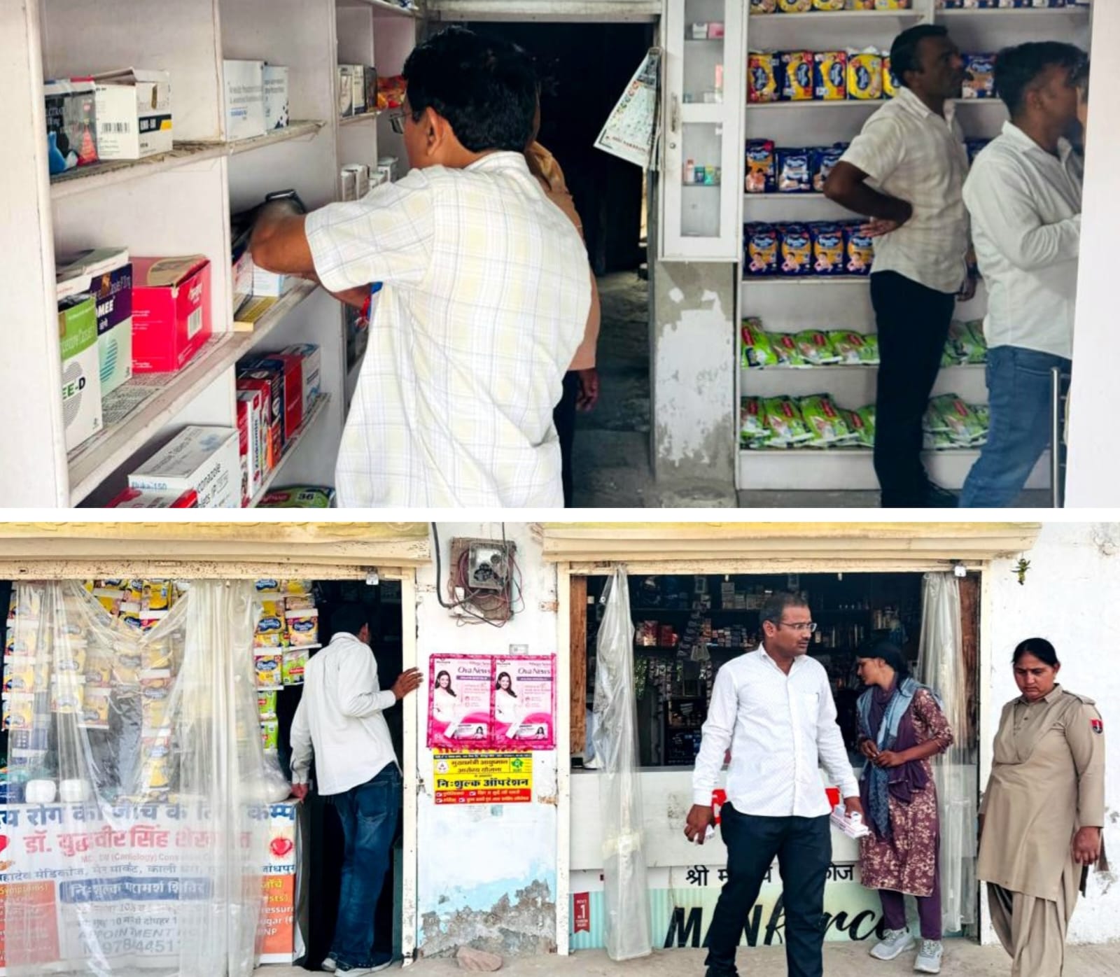 intensive-campaign-against-the-illegal-sale-of-narcotics