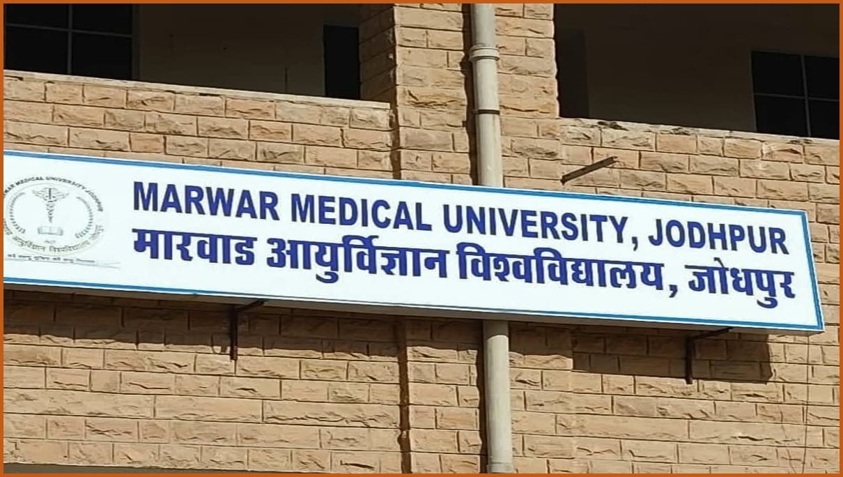 Marwar Medical University released results in a record 20 days.