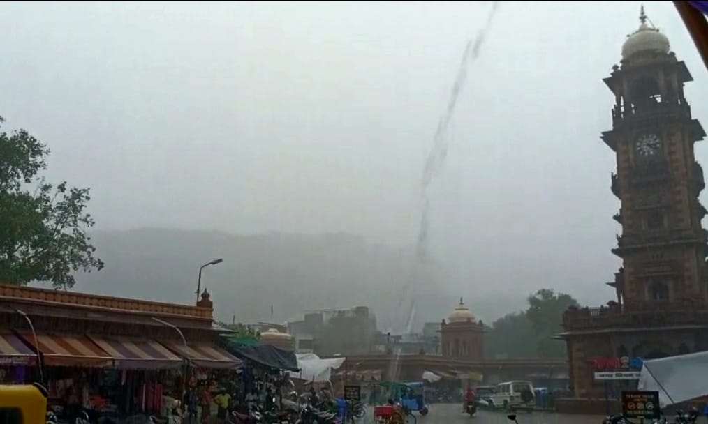 Cloudy and rainy weather in the city.