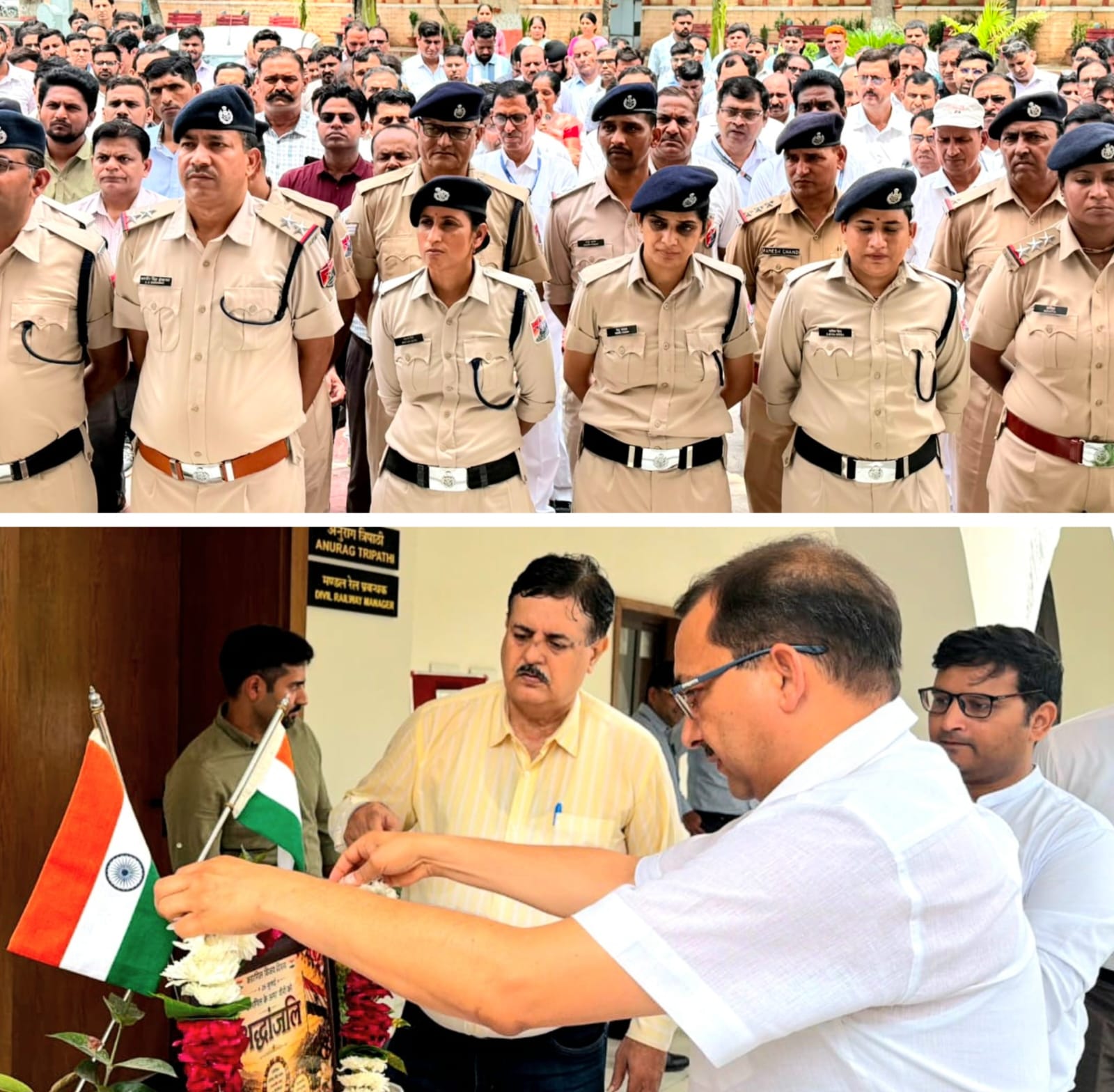 Railways' tribute to the immortal heroes of Kargil