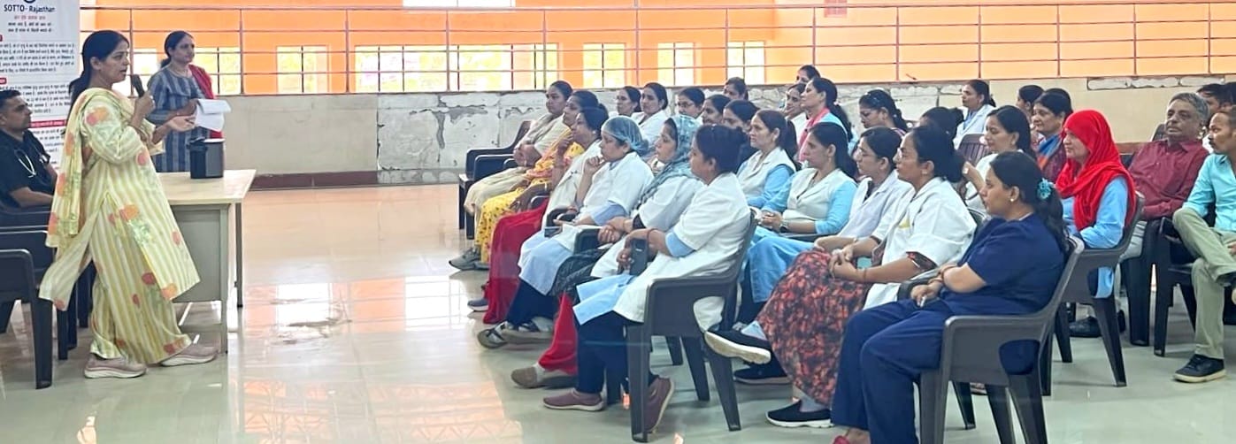 एमडीएमएच गायनिक विंग में हुआ अंगदान जागरूकता कार्यक्रम