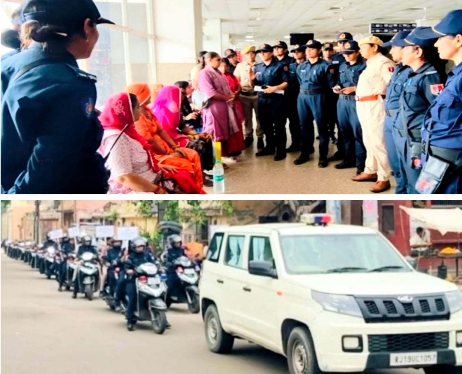 कालिका पेट्रोलिंग टीम का रूट मार्च