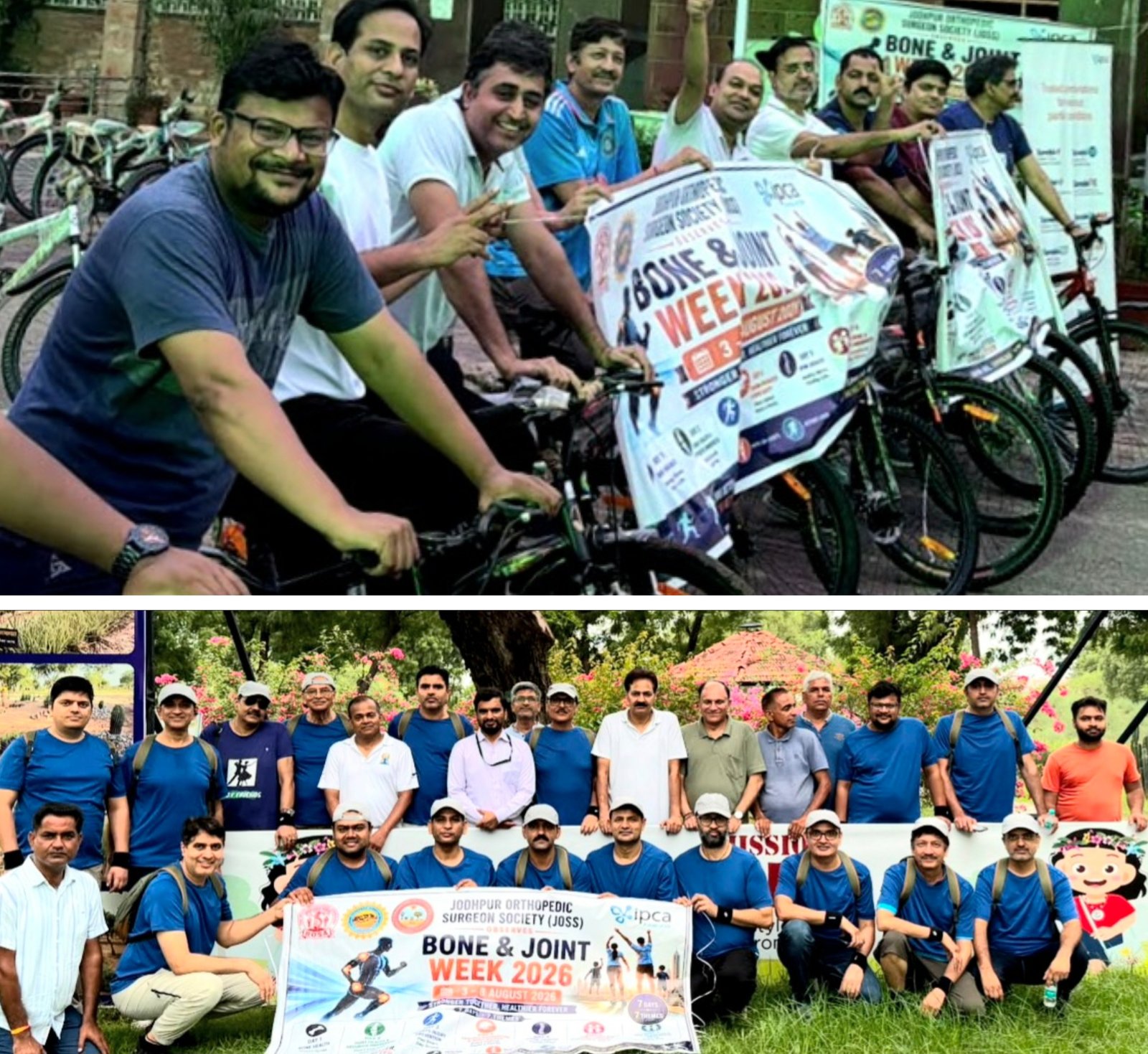 बोन एंड जॉइंट डे पर जोधपुर में निकली साइकिल रैली