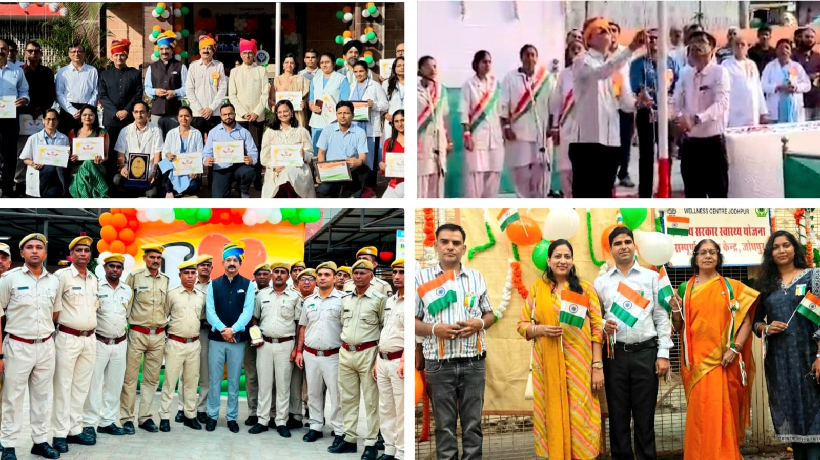 डॉ.एसएन मेडिकल कॉलेज एवं संबद्ध अस्पतालों में किया ध्वजारोहण