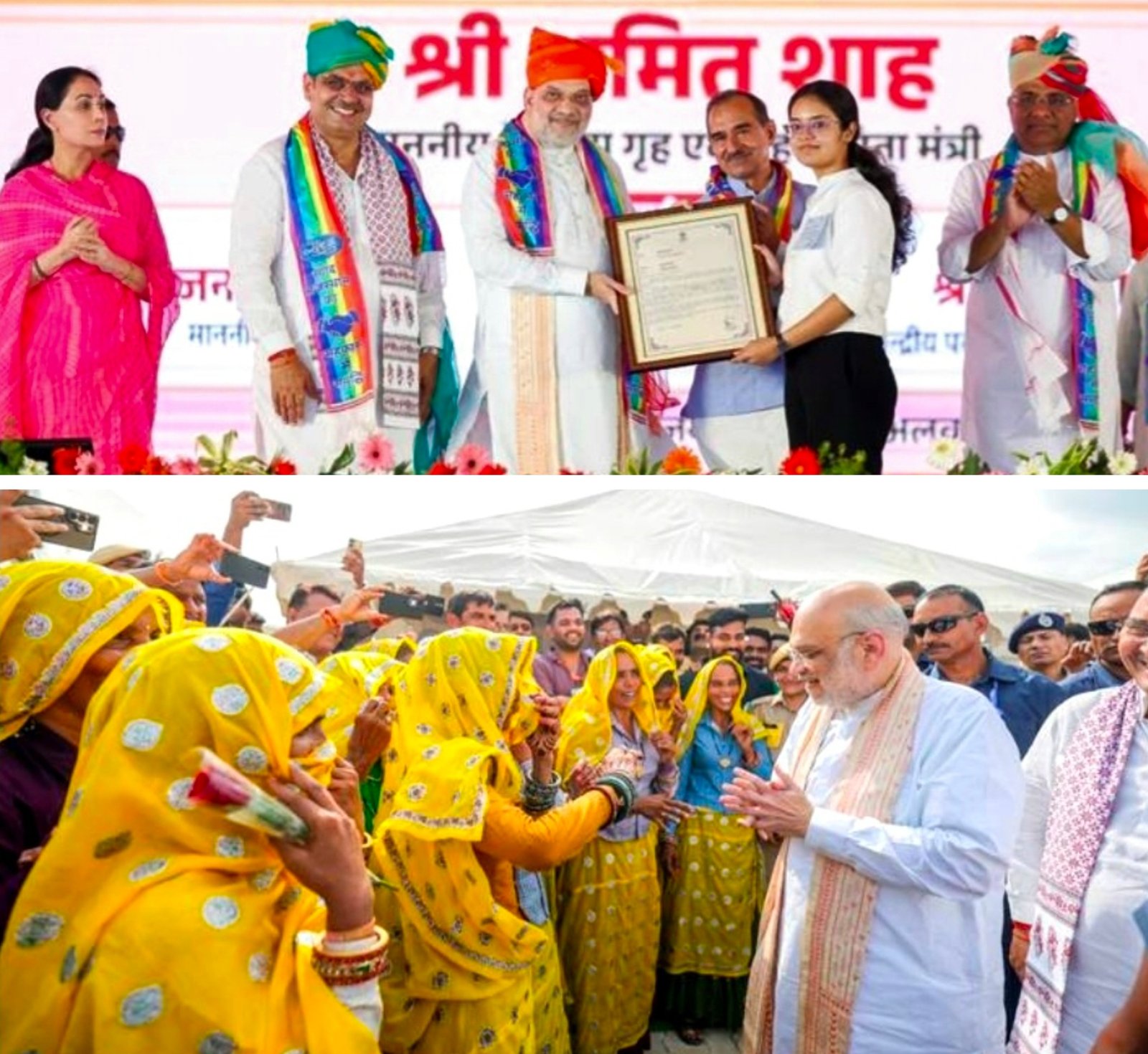 राजस्थान के 17 जिलों में 6453 करोड़ के विकास कार्यो का लोकार्पण व शिलान्यास