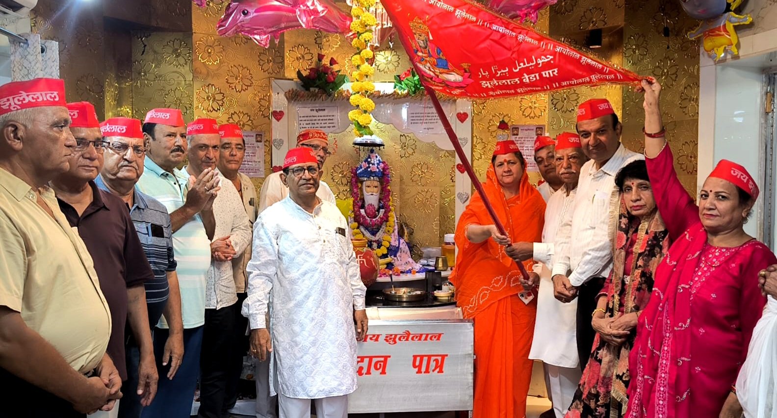 झण्डारोहण के साथ प्रारंभ हुआ चालिहा महोत्सव