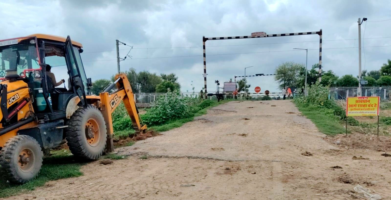 खुनखुना-डीडवाना के बीच समपार फाटक-74 स्थायी रूप से बंद