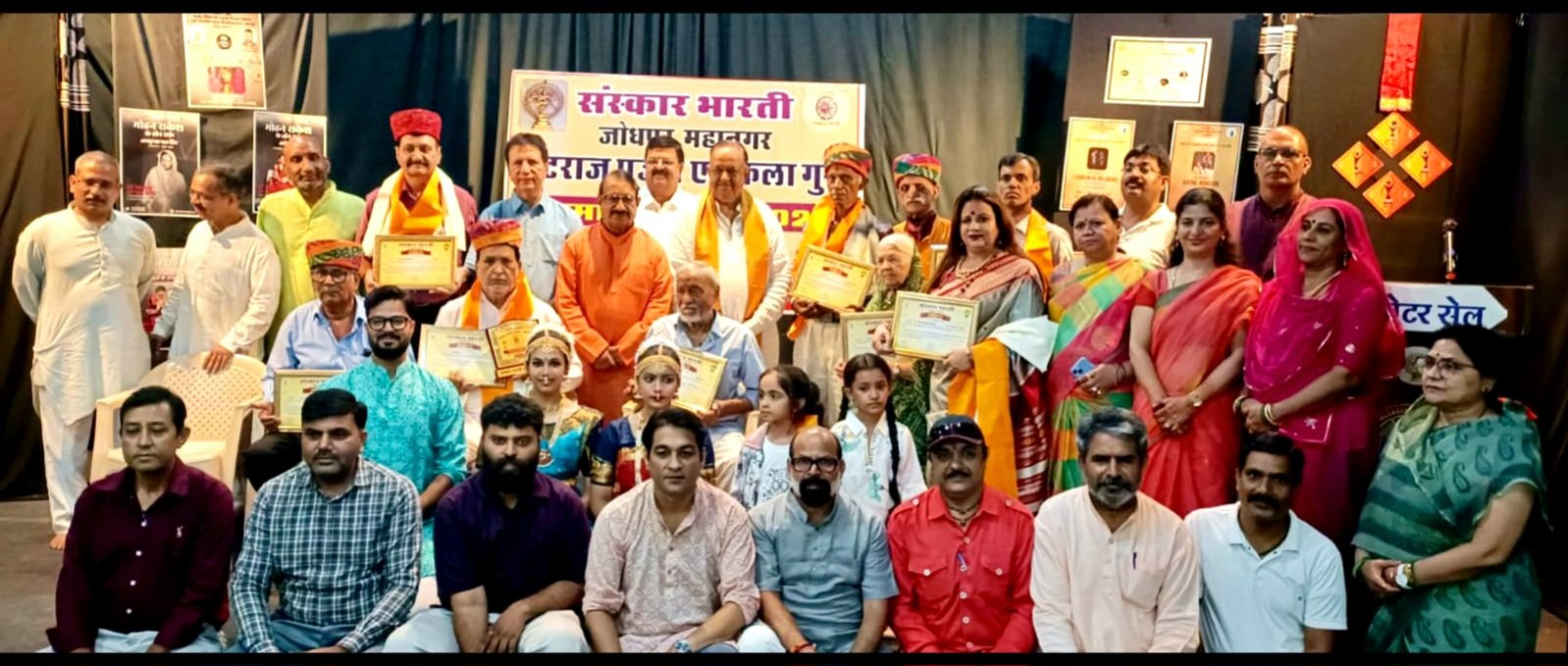 धरोहर और परंपरा को जीवत रखना हर व्यक्ति का कर्तव्य: सुथार