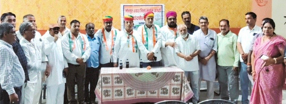 कांग्रेस ने मंडल स्तर पर तेज की नगर निगम चुनाव की तैयारियां