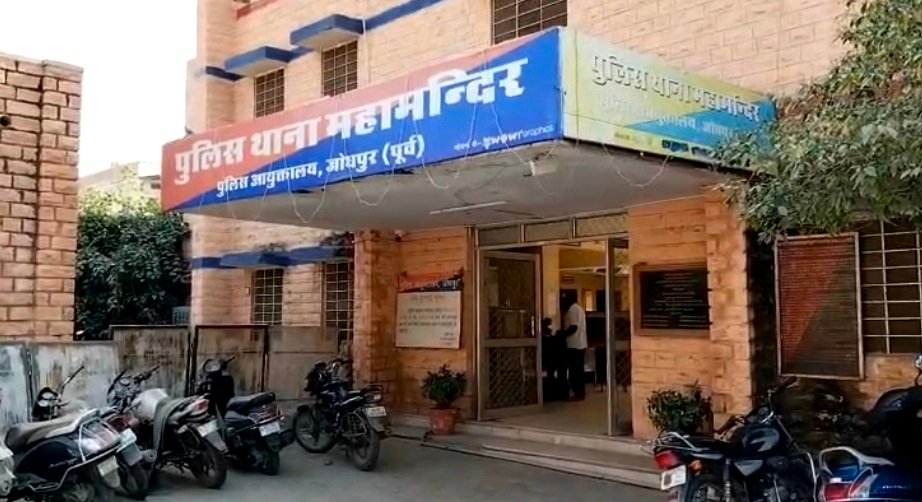 145 ग्राम स्मैक और 30 ग्राम एमडी ड्रग के साथ दो गिरफ्तार