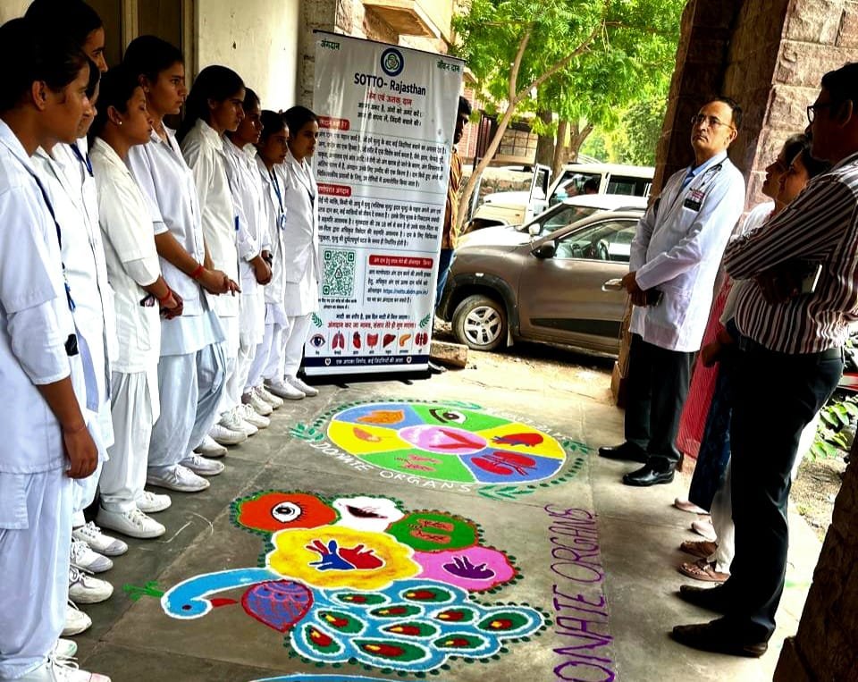 Message of organ donation awareness conveyed through Rangoli and poster competitions.