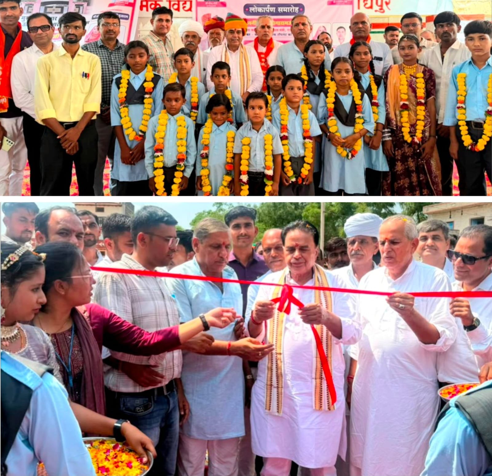 Government committed to providing quality education to every child: Patel
