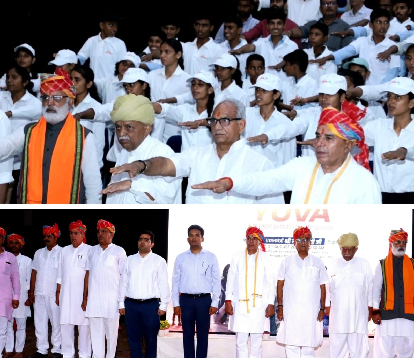 जोधपुर में नशा मुक्त युवा विकसित भारत अभियान का आयोजन