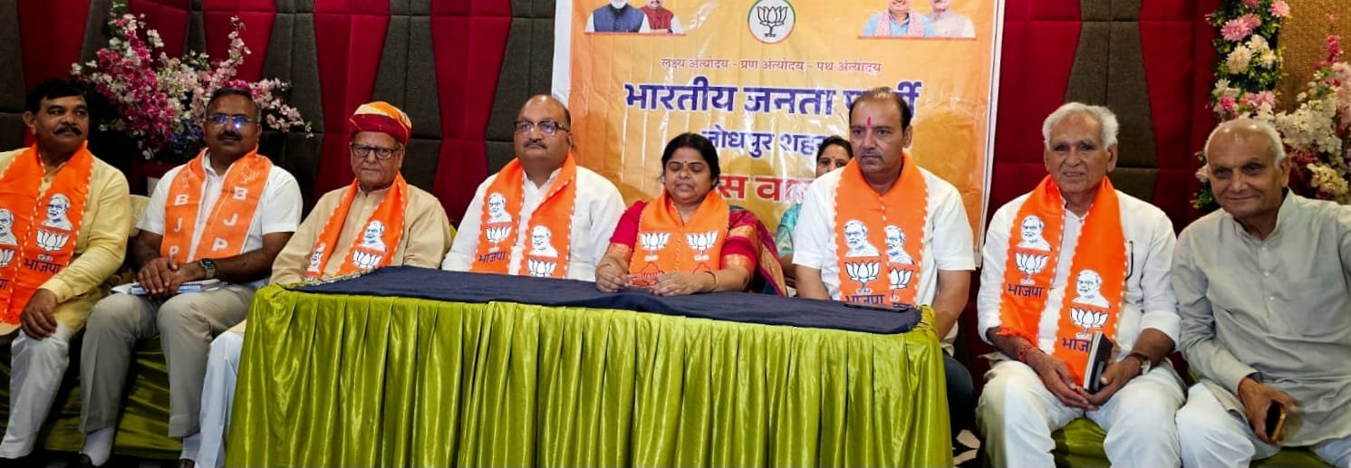 जेन जी नहीं युवाओं को युवा शक्ति कहें: संगीता यादव