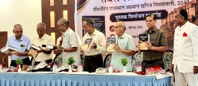 तंवर्स लीगल कंपास पुस्तक पर व्याख्यानमाला आयोजित