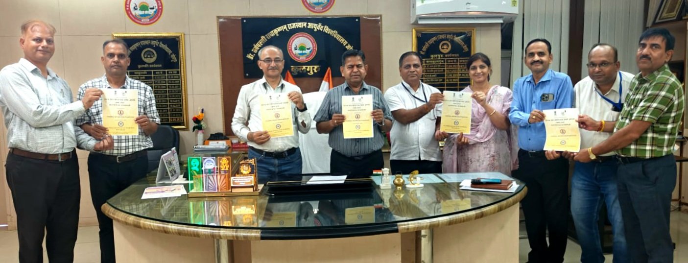 चरक जयंती पर भीलवाड़ा में होगी कार्यशाला