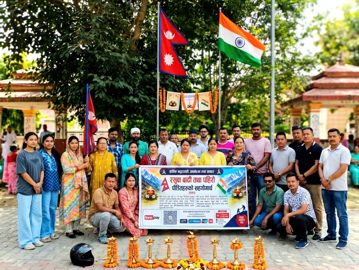जोधपुर में रह रहे नेपाली समाज ने दी दिवंगतों को श्रद्धांजलि