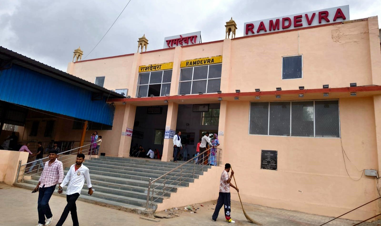 रामदेवरा के लिए दिनभर ट्रेनें