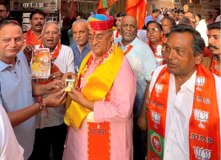 भाजपा प्रत्याशी प्रसन्न चंद मेहता ने वार्ड 82 में किया सघन जनसंपर्क