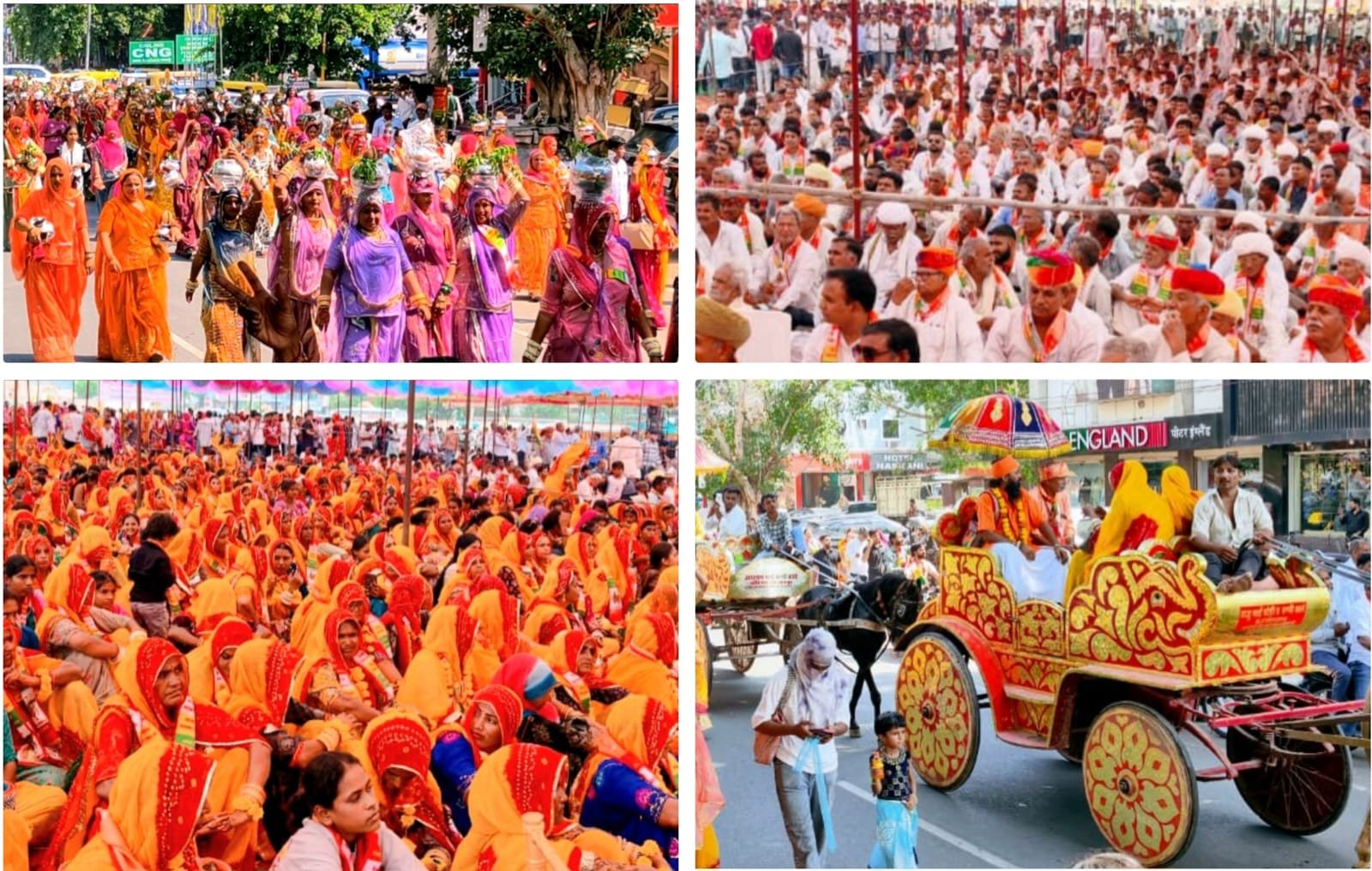 मेघ ऋषि जयंती पर सूर्यनगरी हुई मेघमय