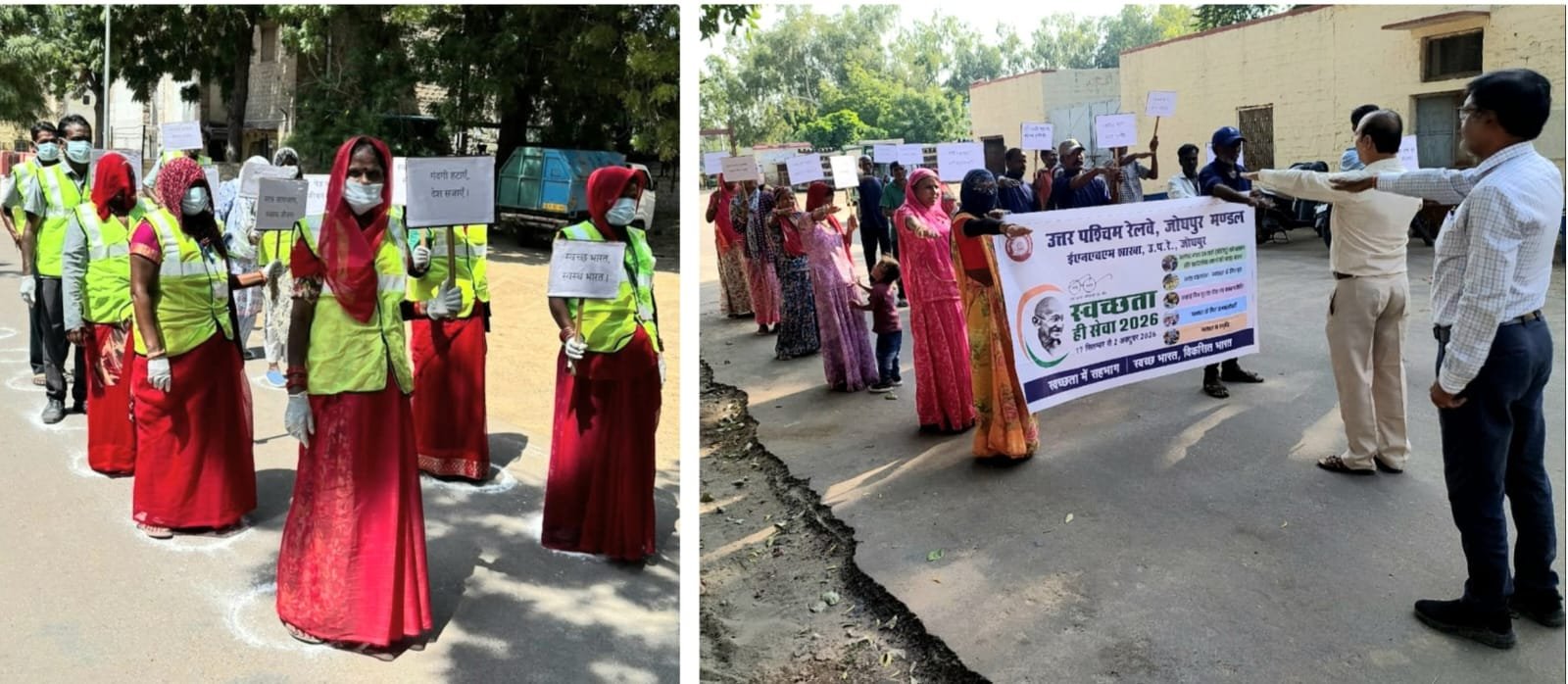 रैली निकाल दिया स्वच्छता का संदेश