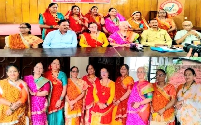 पिछौड़ा केवल परिधान नहीं सुहाग और संस्कृति का प्रतीक: कूर्मांचल परिषद