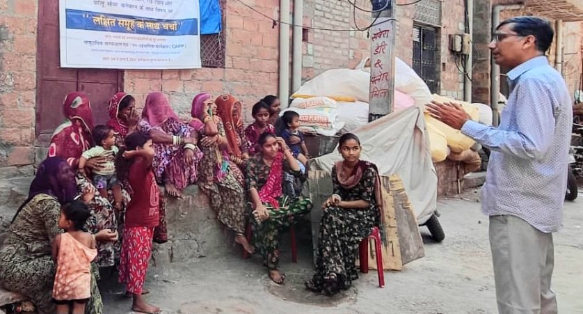 सीवरेज प्रणाली के सही उपयोग पर महिलाओं से संवाद
