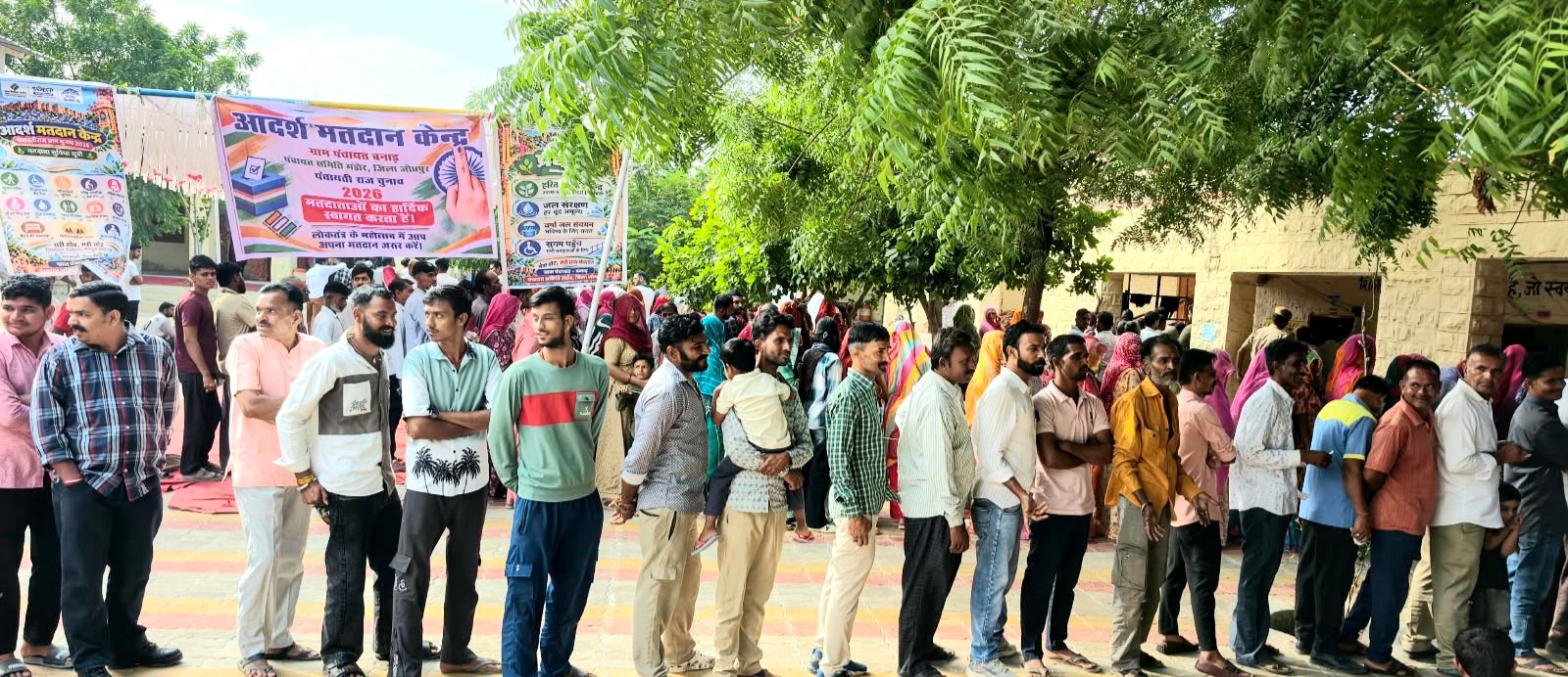 दोपहर 3 बजे तक 68% मतदान
