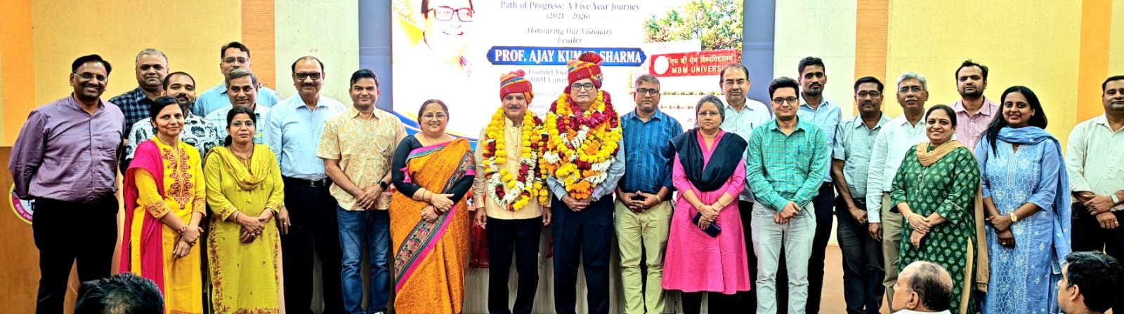 प्रो.जेठावत बने MBM विश्वविद्यालय के कार्यवाहक कुलगुरु